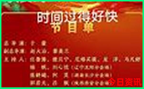 适合十月份旅游的城市