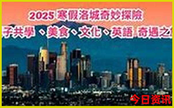 西安带小孩玩的地方推荐