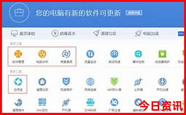 湖北临近省份旅游景点